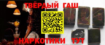 кокаин перу Апрелевка