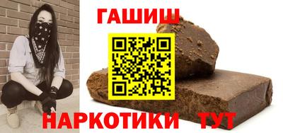 гидропоника Бузулук