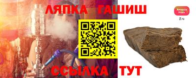 герыч Бугуруслан