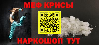 метадон Балашиха