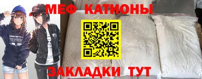герыч Бугуруслан