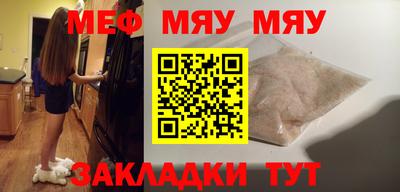 хмурый Аргун