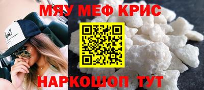 хмурый Аргун