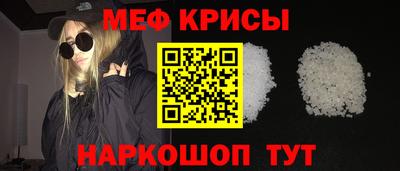 a pvp Будённовск