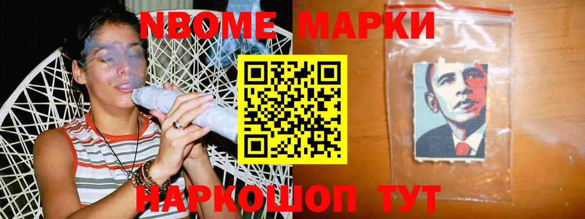 ЛСД экстази ecstasy  Тавда  ЛСД экстази ecstasy 