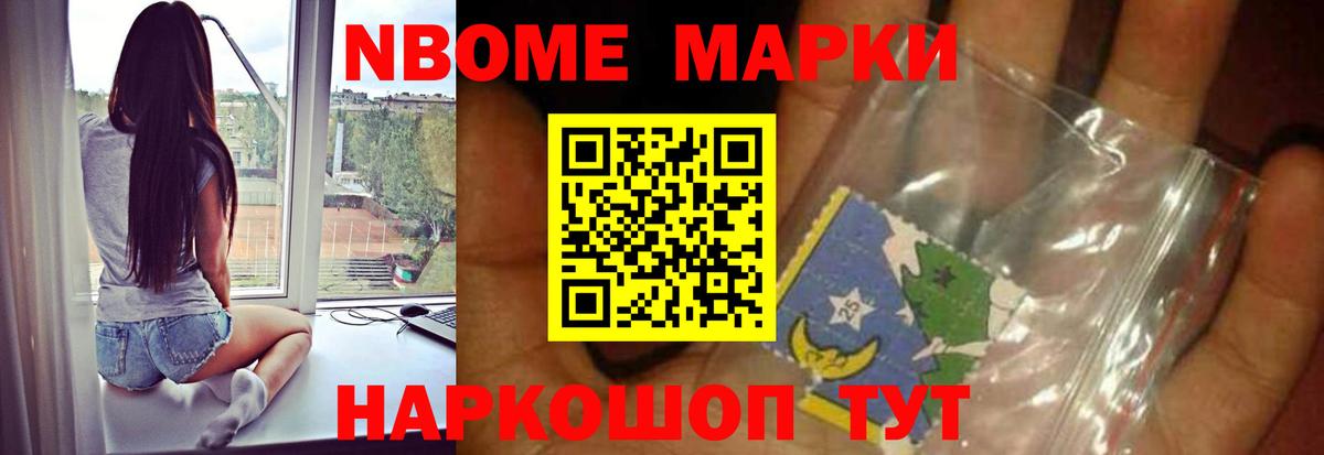 LSD-25 экстази  Лсд 25 экстази кислота  Тавда  Вход с VPN  LSD-25 экстази кислота 