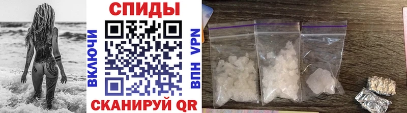 наркотики  ОМГ ОМГ как зайти  Метамфетамин кристалл  Тавда 