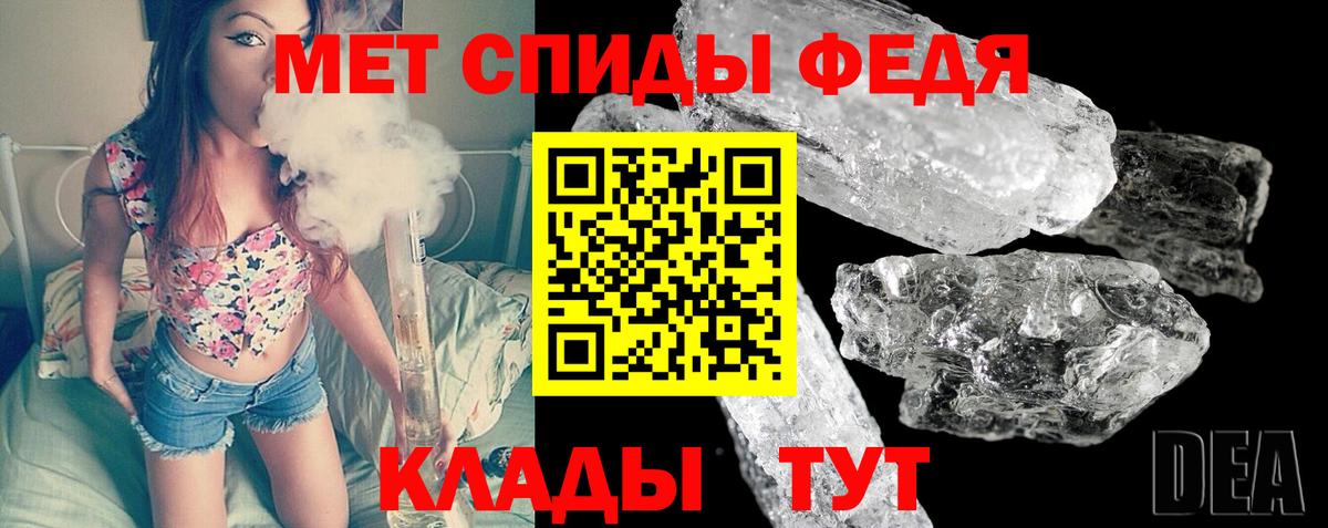 ГАШИШ  ГАШ  COCAIN  Тавда  Где продают наркотики?  Каннабис  A-PVP СОЛЬ кристаллы  Меф МЯУ МЯУ   Кокаин 