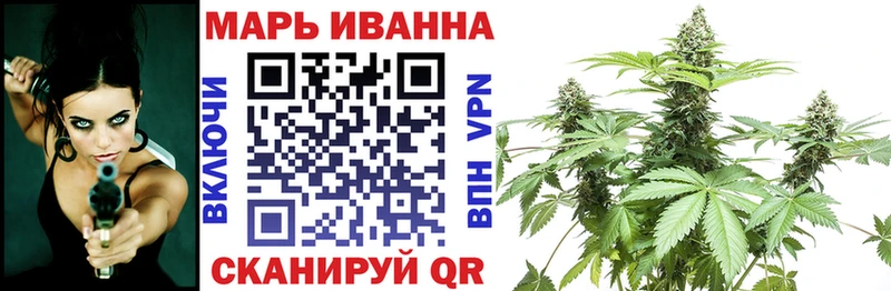 Бошки Шишки семена Тавда