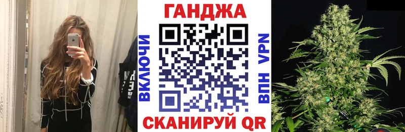 Каннабис тримм Тавда